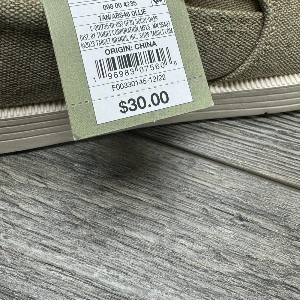 Men's Ollie Sneakers - Goodfellow & Co Tan